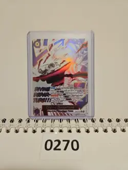 Divine Departure OP13-076 (Manga Event) NM English Alt Art One Piece TCG - Image 1