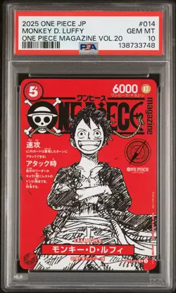 2025 ONE PIECE JAPANESE PROMOS MAGAZINE VOL.20 #014 MONKEY D. LUFFY PSA 10 - Image 1