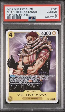 2023 One Piece Japanese CHARLOTTE KATAKURI Big Mom Pirates PSA 10 - Image 1