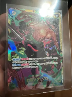Roronoa Zoro (SEC) (OP06-118) One Piece TCG Japanese The Best Vol 2 - Image 2