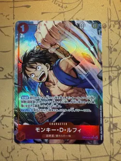 Monkey D. Luffy (Alt Art) OP14-013 SR The Azure Sea's Seven - ONE PIECE Japanese - Image 1