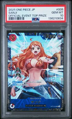 2025 ONE PIECE JPN PROMOS OFFICIAL EVENT TOP PRIZE #005 SANJI PSA 10 - Image 1