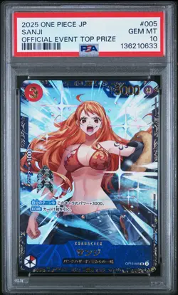 2025 ONE PIECE JPN PROMOS OFFICIAL EVENT TOP PRIZE #005 SANJI PSA 10 - Image 1