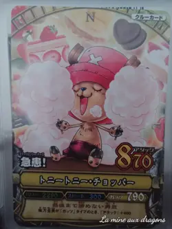 Carte One Piece Data Carddass OnePy β Match C252 card OP Mugiwara Chopper Tony - Image 1