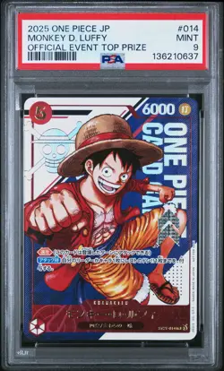 2025 ONE PIECE JPN PROMOS OFFICIAL EVENT TOP PRIZE #014 MONKEY D. LUFFY PSA 9 - Image 1