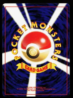 Misdreavus No. 200 Holo Japanese Neo Revelation Awakening Legends Pokemon Card - Image 2