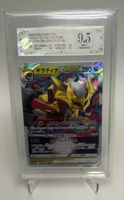 Giratina VSTAR RRR 111/172 S12a VSTAR Universe - Pokemon Card Japanese PCG 9.5 - Image 1