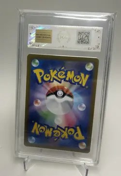 Giratina VSTAR RRR 111/172 S12a VSTAR Universe - Pokemon Card Japanese PCG 9.5 - Image 2
