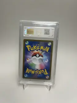 Giratina VSTAR RRR 111/172 S12a VSTAR Universe - Pokemon Card Japanese PCG 9.5 - Image 3