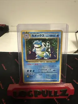 Blastoise No.009 Japanese Pokemon Card TCG Base Set Vintage - Image 2