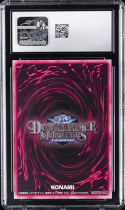 2001 YU-GI-OH! DDM PROMO CARDS ULTIMATE RARE JPN BLACK MAGICIAN GIRL CGC 8 - Image 2