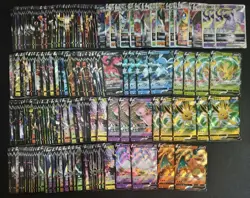 200 Lot Pokemon TCG Chinese Card RR RRR VMAX Charizard Mew Mewtoo #39 -FI38 - Image 1