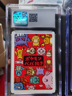 Pokemon TCG Old Maid Graded Card Lot (CGC Gem Mint 10 & CGC Pristine 10) - Image 3