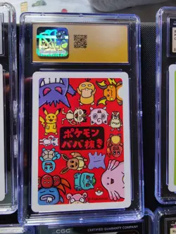 Pokemon TCG Old Maid Graded Card Lot (CGC Gem Mint 10 & CGC Pristine 10) - Image 5