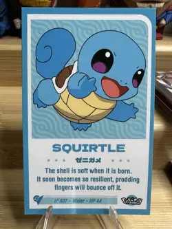 Squirtle Baby Chibi Reedition 2024 Pokemon Card - Image 1