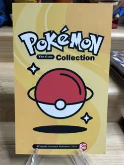 Squirtle Baby Chibi Reedition 2024 Pokemon Card - Image 2