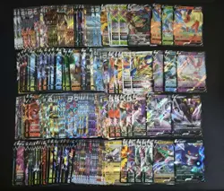 200 Lot Pokemon TCG Chinese Card RR RRR VMAX Gengar Umbreon Rayquaza #36 -FI38 - Image 1