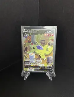 Tyranitar V 077/070 Single Strike Master Holo Korean Card Full Alt Art SR Swsh - Image 1