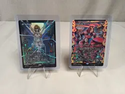 MTG - DFT - Foil Cursecloth Wrappings #400; Foil Chandra Spark Hunter #401 (Jap) - Image 1