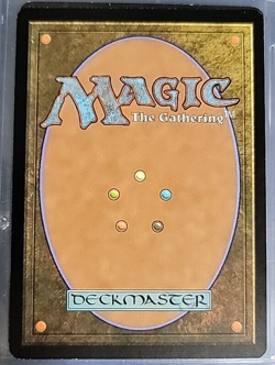 MTG Din of the Fireherd Shadowmoor 184/301 Regular Rare - Image 2