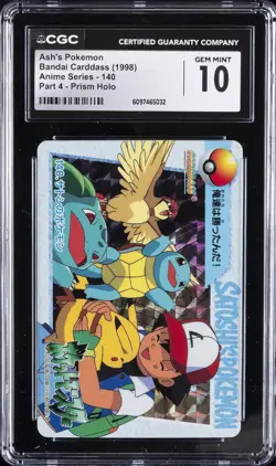 1998 BANDAI CARDDASS ANIME SERIES PART 4 - PRISM HOLO ASH'S POKEMON CGC 10 - Image 1