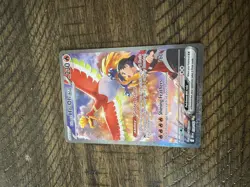 Pokemon TCG Ethan's Ho-Oh EX Sir 230/182 Destined Rivals - Image 2