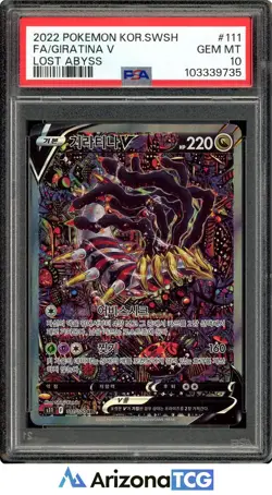 Pokemon 2022 Giratina V 111/100 Alt Art SR Lost Abyss Korean GEM MINT PSA 10 - Image 1
