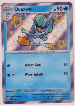 3 PALDEAN FATES POKEMON PROMO- QUAQUAVAL ex SVP084+QUAXWELL 083+QUAXLY 082 NM/M - Image 3