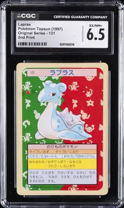 1997 POKEMON TOPSUN ORIGINAL SERIES 2ND PRINT #131 LAPRAS CGC 6.5 - Image 1