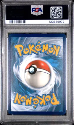 2019 POKEMON SM BLACK STAR PROMO HIDDEN FATES TINS #SM212 GYARADOS GX PSA 10 - Image 2