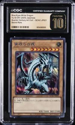 2025 YU-GI-OH! JAPANESE #QCAC-JP021 BLUE-EYES WHITE DRAGON CGC 10 PRISTINE - Image 1