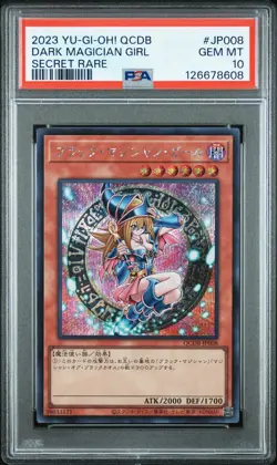 2023 YU-GI-OH! JPN QCDB-QUARTER CENTURY DUELIST BOX DARK MAGICIAN GIRL PSA 10 - Image 1