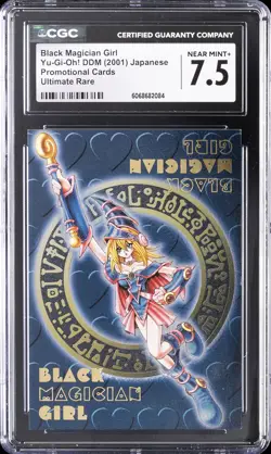 2001 YU-GI-OH JAPANESE DDM PROMO CARDS ULTIMATE RARE BLACK MAGICIAN GIRL CGC 7.5 - Image 1