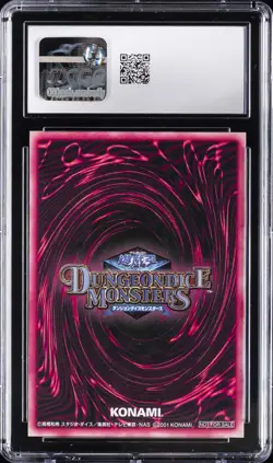 2001 YU-GI-OH JAPANESE DDM PROMO CARDS ULTIMATE RARE BLACK MAGICIAN GIRL CGC 7.5 - Image 2