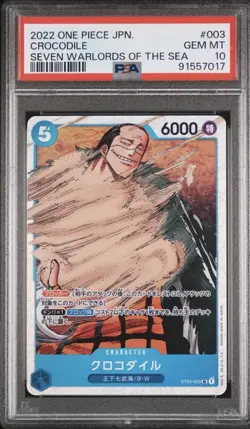 2022 One Piece Japanese CROCODILE Seven Warlords Of The Sea PSA 10 - Image 1