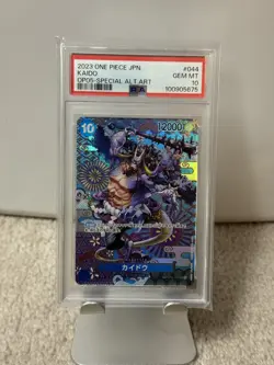 2023 ONE PIECE JPN AWAKENING OF THE NEW ERA SPECIAL ALTERNATE ART KAIDO PSA 10 - Image 1