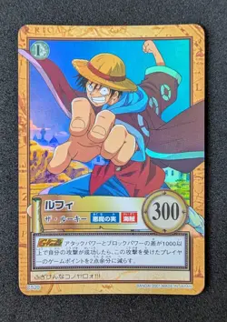 2001 One Piece Cardass Hyper Battle Holo Luffy C520 - Image 1