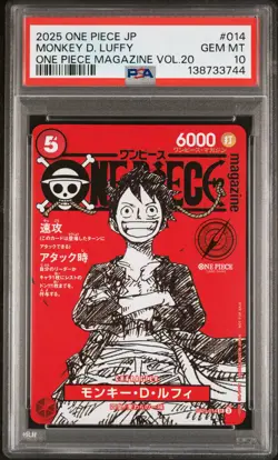 2025 ONE PIECE JAPANESE PROMOS MAGAZINE VOL.20 #014 MONKEY D. LUFFY PSA 10 - Image 1