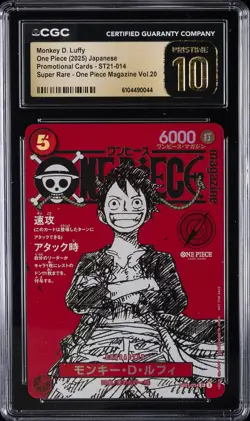 2025 ONE PIECE JPN #ST21-014 MONKEY D. LUFFY CGC 10 PERFECT - Image 1