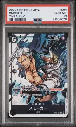 2022 One Piece Japanese SMOKER The Navy PSA 10 - Image 1