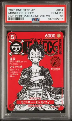 2025 ONE PIECE JAPANESE PROMOS MAGAZINE VOL.20 #014 MONKEY D. LUFFY PSA 10 - Image 1