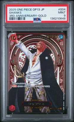 2025 ONE PIECE JPN OP13-CARRYING ON HIS WILL 3RD ANV-GOLD #004 SHANKS PSA 9 - Image 1