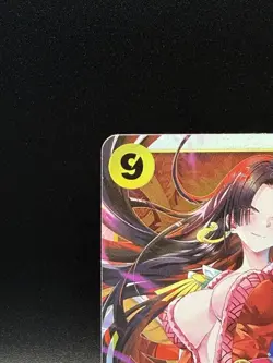 One Piece OP14 The Azure Sea’s Seven - Boa Hancock OP14-112 Super Rare ENGLISH - Image 2