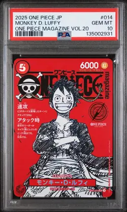 Monkey D Luffy One Piece Mag Vol. 20 Promo #ST21-014 Japan PSA 10 GEM MT - Image 1