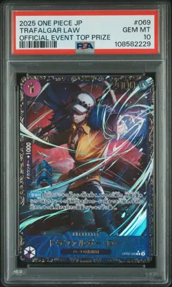 2025 ONE PIECE JPN PROMOS OFFICIAL EVENT TOP PRIZE #069 TRAFALGAR LAW PSA 10 - Image 1