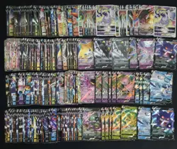 200 Lot Pokemon TCG Chinese Card RR RRR VMAX Gengar Umbreon Mew #48 -FI38 - Image 1