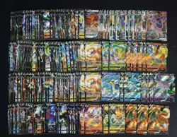 200 Lot Pokemon TCG Chinese Card RR RRR VMAX Charizard Leafeon Flareon #46 -FI38 - Image 1