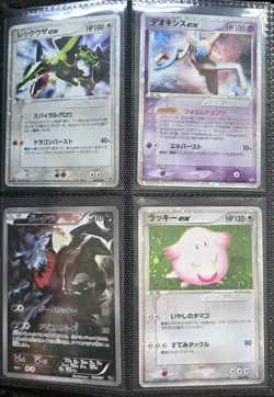 MASSIVE VINTAGE & MODERN POKEMON CARD LOT, 160 CARDS WITH BINDER - Image 1