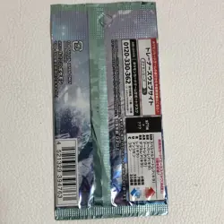 Japanese Pokemon Card Booster Pack Cyber Judge SV5M Factory Sealed - Image 2