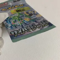 Japanese Pokemon Card Booster Pack Cyber Judge SV5M Factory Sealed - Image 4